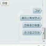 근데 ㄹㅇ <b>디시</b> 개더러움