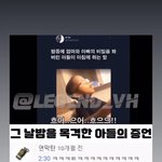 [댓글부탁해] 이거 ㅈㄴ웃겨서 유튭 <b>풀버전</b>보고싶은데 어딨냐ㅠㅠㅠ