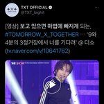 투바투 제목 빅<b>히트</b>도 틀렸었네