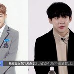니네 오늘 프듀2, 48 연습생이 나와서 한 인터뷰 봤냐ㅋㅋㅋㅋ