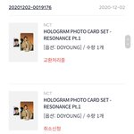 [NCT] <b>홀</b>카 <b>결제</b>한 즈니들아 도와주라 ㅜㅜ