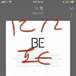 [방탄소년단] <b>수험</b>생도 예외없는ㅋㅋㅋㅋㅋㅋ