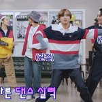 [NCT즌] 나 여기 이동혁 보다가 웃겨서 기절함 제발살려줘