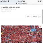 [드루와] 아ㅅㅂ 나 이거 썼을때가 엊그제 같은데