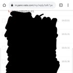 나 중2인데 판 3년<b>차임</b>