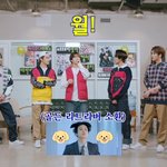 [NCT즌] 아니 진짜 자컨팀