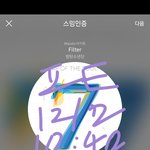 [방탄소년단] 왜 이렇게 <b>예의</b>바른건데