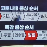 [추반] 추반좀 해줘 ㅠㅠㅠㅠ