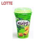 현고3인데 수능 <b>전날</b> 우리집 레전드임