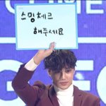 [드루와] 엑소엘들 대체 뭘하길래