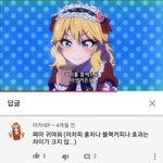 고3