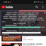 [댓부탁] 이거뭔지<b>아시나</b>요?
