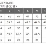 사이즈 추천해주면 착한사람