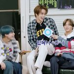 [NCT] 해찬이 이런 <b>부분</b>이 좋단말이지