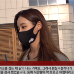 [댓글부탁해] <b>연우</b> 오늘 퇴근길 인터뷰 뜨엄