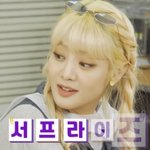 <b>민니</b> 요즘 개이쁘네