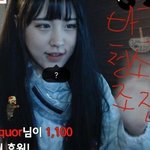 [ㅈㄱㄴ] 얘들아 근데 주다사 입 있잖아