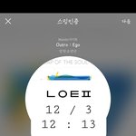 [방탄소년단] 오랜만이다 잘 <b>사니</b>