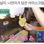 [댓글부탁해] 제발ㅠㅠㅠ이 영화 뭐더라ㅠㅠㅠㅠ
