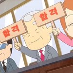 수능 올<b>빵점</b> 도전해본다