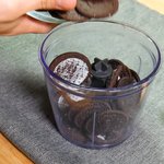 대충 <b>만듬</b> 꾸덕한 초코케이크 그냥~<b>만</b>듬요