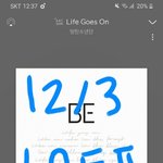[방탄소년단] <b>동구래미</b>는 커서 •••