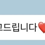 유사의 <b>끝판</b>왕