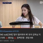 [댓글부탁해] 아린 원래 이래...?