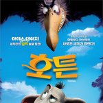 와 대박 판녀들덕에