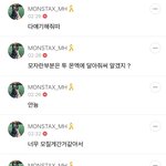 <b>앙큼</b>강아지야!!