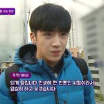 [펜타곤] 아닠ㅋㅋㅋㅋㅋㅋㅋㅋㅋㅋㅋ