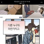 <b>고차원</b> 책걸상 이거 뭐가 문제임...?