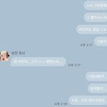 [NCT즌] ㅅㄷ <b>오늘</b> <b>하루</b>가 꿈같았다