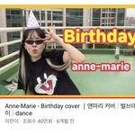 <b>미란</b>이 보면 걍 행복해짐
