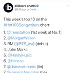 [방탄소년단] 반머글) 핫백 송<b>라이터</b> 데뷔 축하해