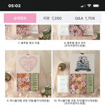 첫월급타서 엄마 이렇게 주려는데 ㅇㄸ?