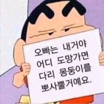 [댓글부탁해] 학원에 롱치마 에바임? ㅜㅠ