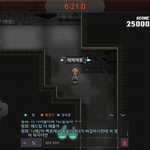 [꼭좀읽어주] 핑희가 박제한 페페<b>에몽</b> 반박글