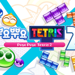 뿌테2 기다리는 중이야