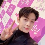 차은우 얼굴 근황.jpg