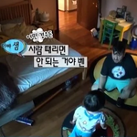 존댓말 굴레(?)에 빠진 벤틀리