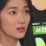 [댓글부탁해] 라이브온 백호랑 페메 저격수 누군거같음?