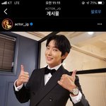 이준기 인스타그램 시계랑 <b>수트</b> 스타일링 멋있어ㅠ
