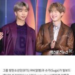와 방탄 ㅋㅋㅋㅋㅋㅋ