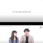 여자들이 남친사진 프사로 안하는 이유. <b>jpg</b>