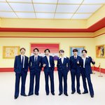 아 방탄 이거