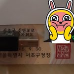 톡선 의사글 보고 그래도 의사가 좋은상대인 이유