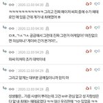 야 실베에 <b>홈마</b>였단애