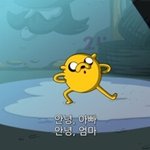 [드루와] 와 18살들아 실화냐