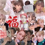 [NCT즌] 오 __ <b>송장</b>번호 떴다